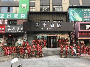 dalian