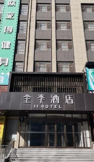 ji hotel dalian xinghai park