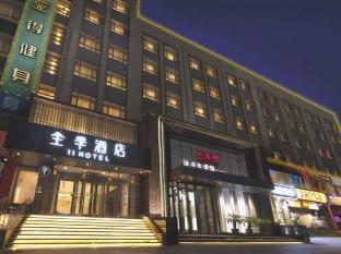 ji hotel dalian xinghai park