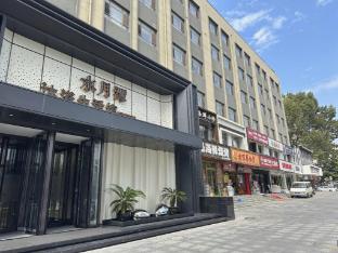 ji hotel dalian xinghai park
