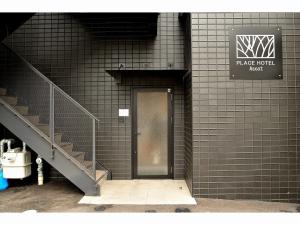 Place Hotel Ascot,Kumamoto Prefecture>>Kumamoto,3 star