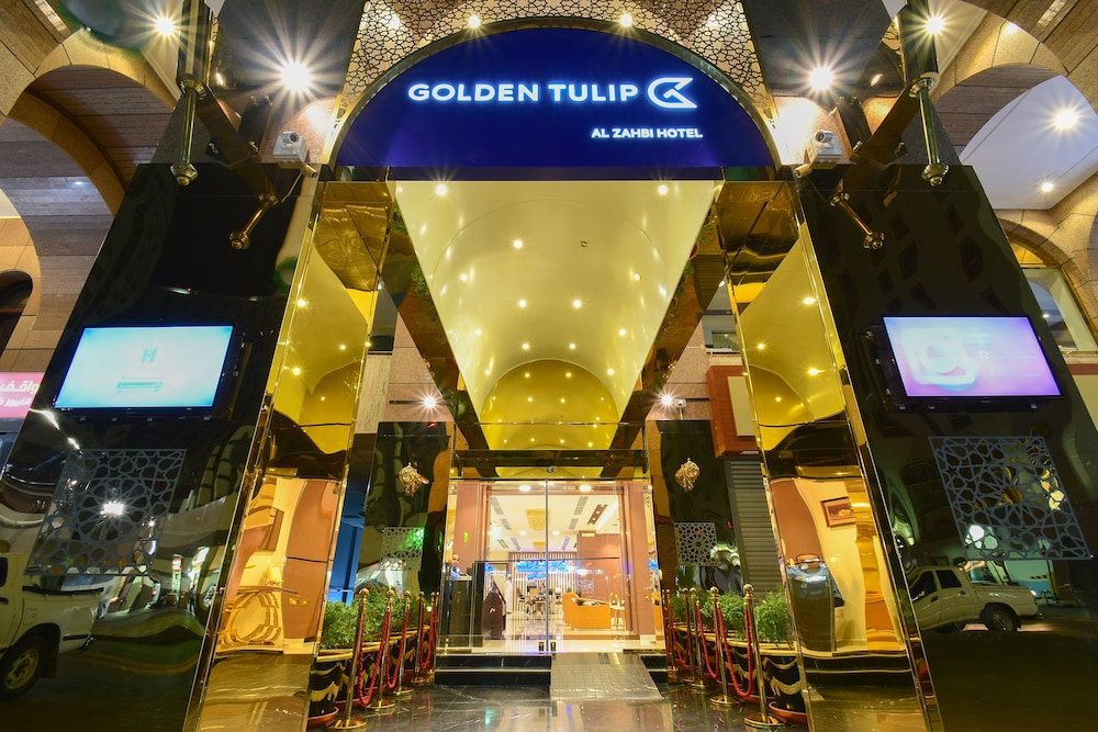 golden tulip al zahabi