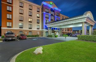 holiday inn express and suites lebanon nashville area by ihg