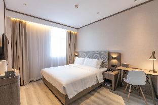 hanting hotel tianjin yibindao metro station