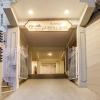 summit le royale hotel shimla