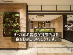 super hotel yokohama kannai