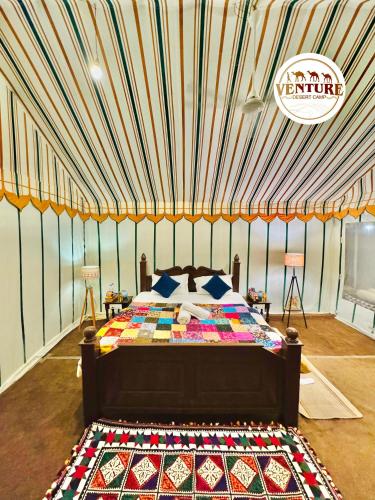 Lee Desert Camp,,4 star