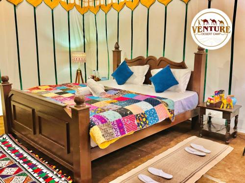 Lee Desert Camp,,4 star