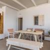 anemi suites
