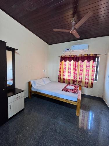 aikya homestay