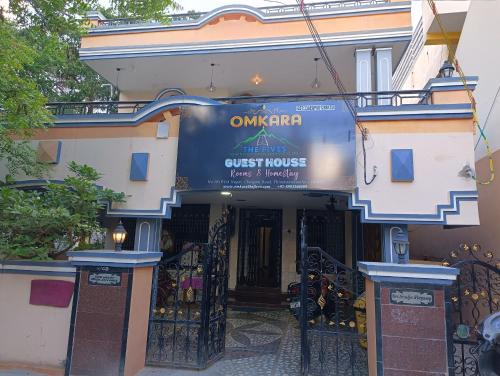omkara the fives guest house