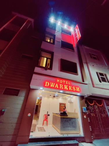 perfect stayz dwarkesh hotel near haridwar railway station