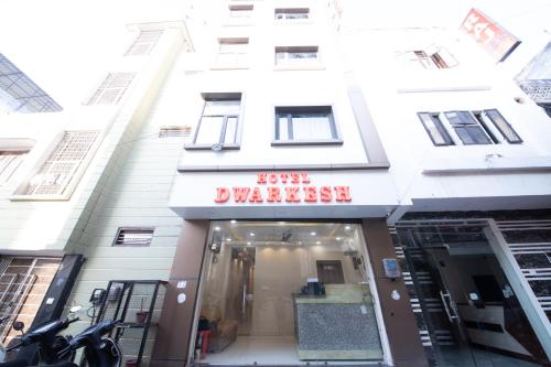 perfect stayz dwarkesh hotel near haridwar railway station