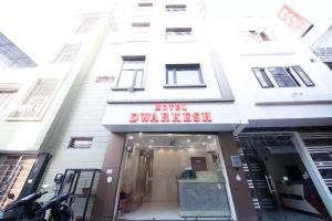 perfect stayz dwarkesh hotel near haridwar railway station