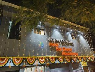 Hotel Sai Grand Residency,,2 star
