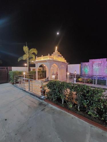 maihar