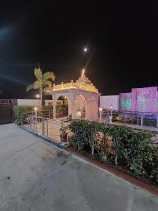 maihar
