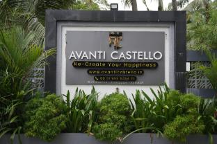 avanti castello