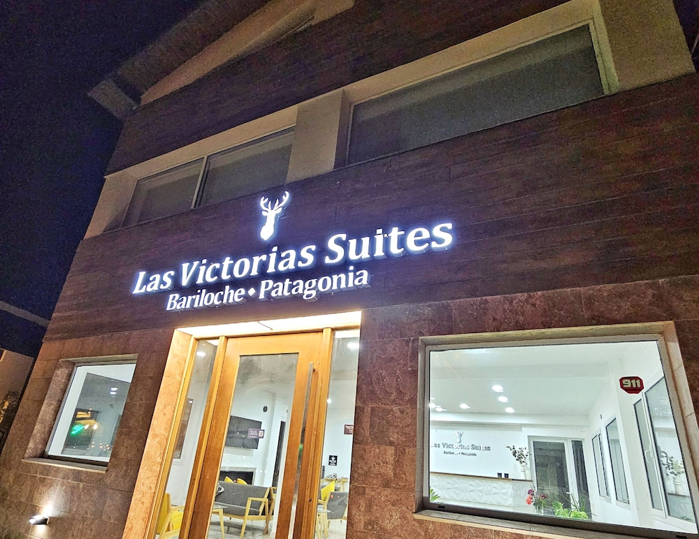 las victorias suites bariloche