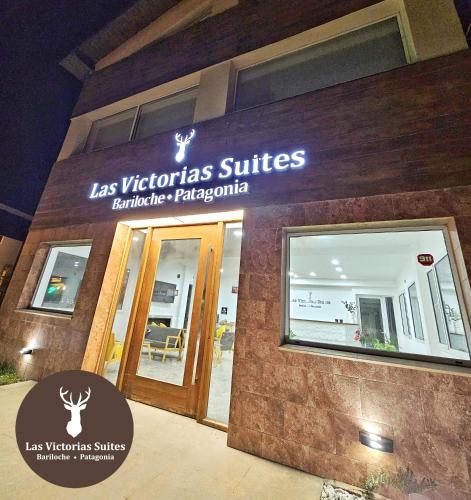 las victorias suites bariloche