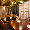 forrest homestay villa