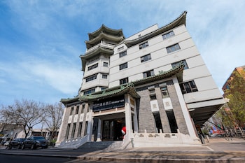 urcove by hyatt beijing forbidden city