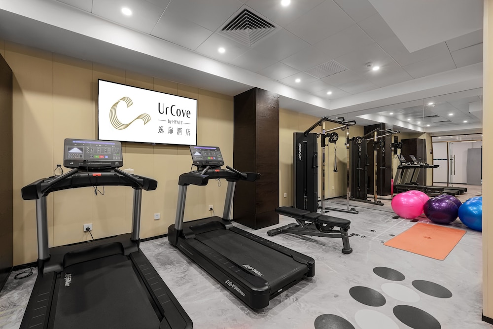 urcove by hyatt beijing forbidden city