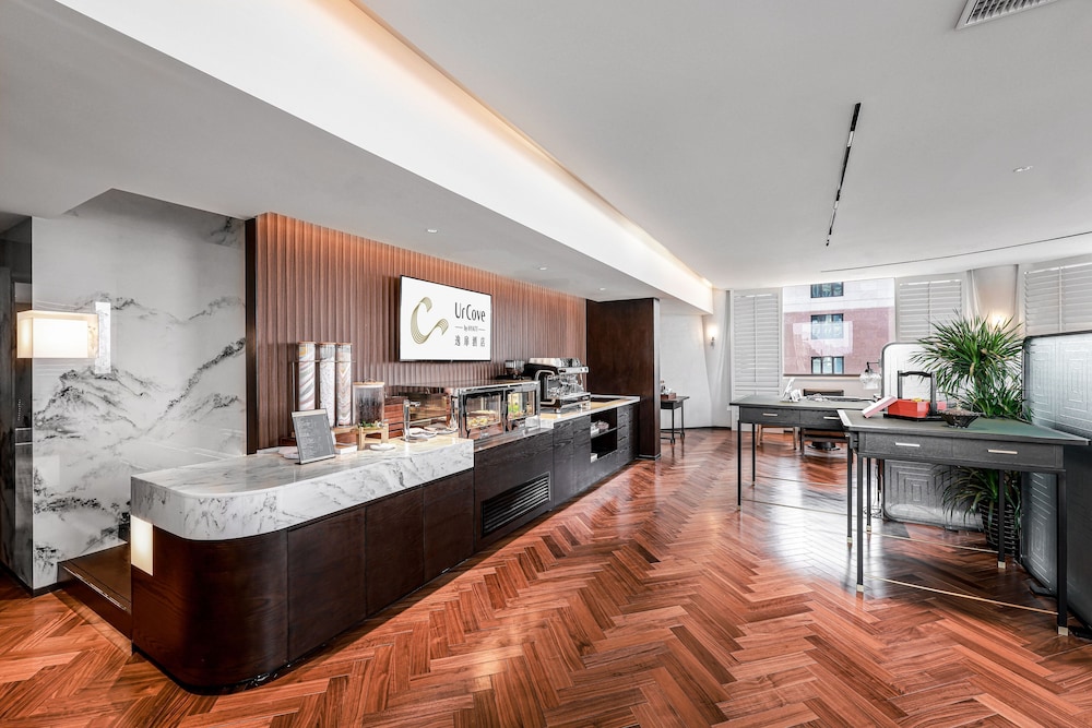 urcove by hyatt beijing forbidden city