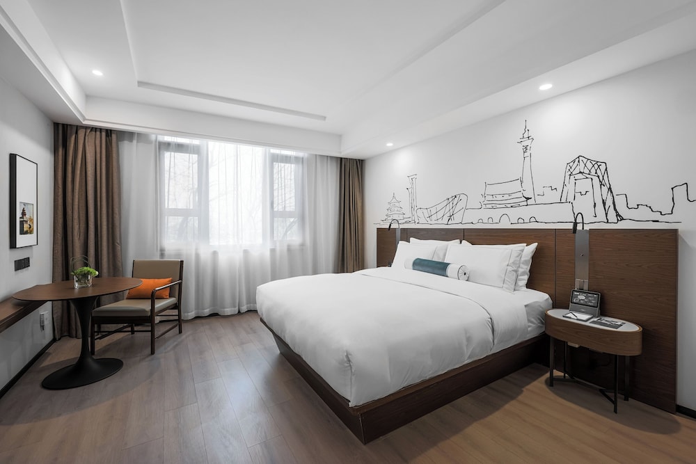 urcove by hyatt beijing forbidden city