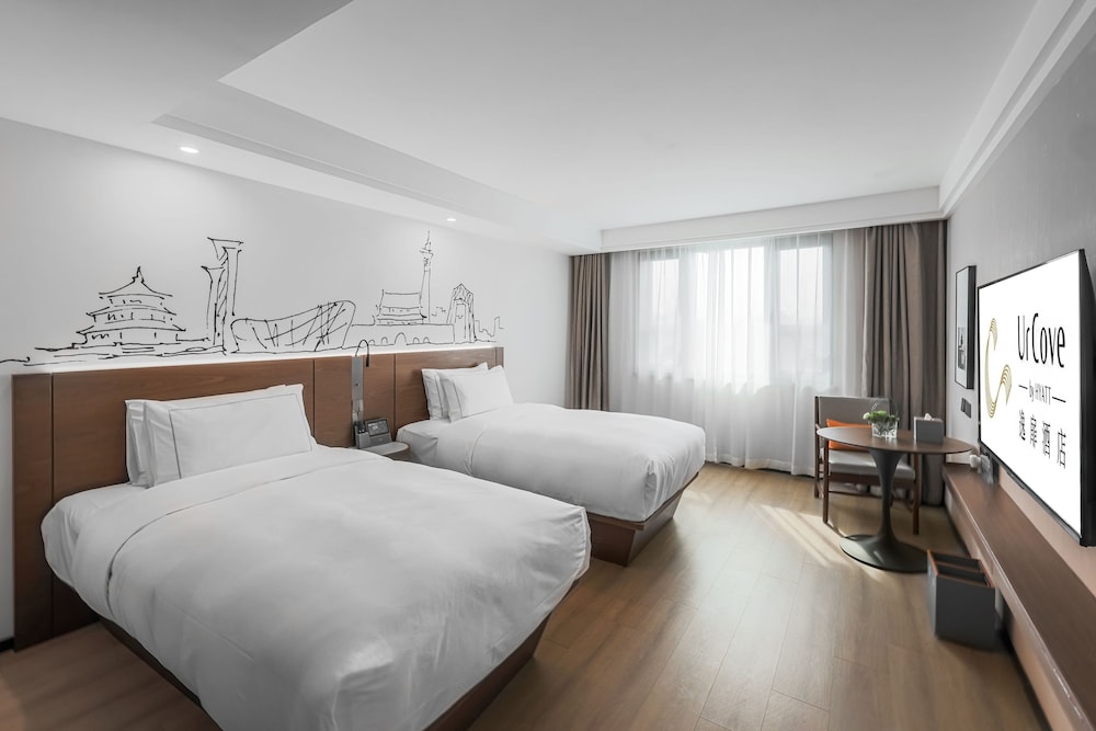 urcove by hyatt beijing forbidden city