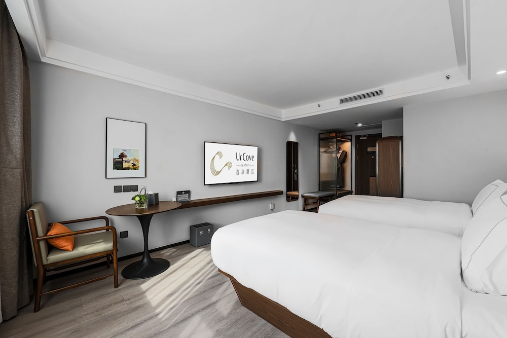 urcove by hyatt beijing forbidden city