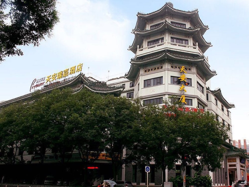 urcove by hyatt beijing forbidden city