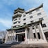 urcove by hyatt beijing forbidden city