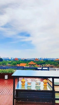 urcove by hyatt beijing forbidden city