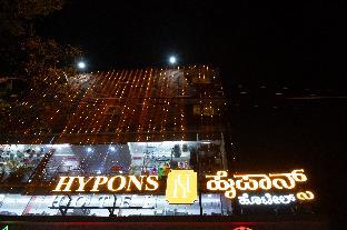 hypons hotel