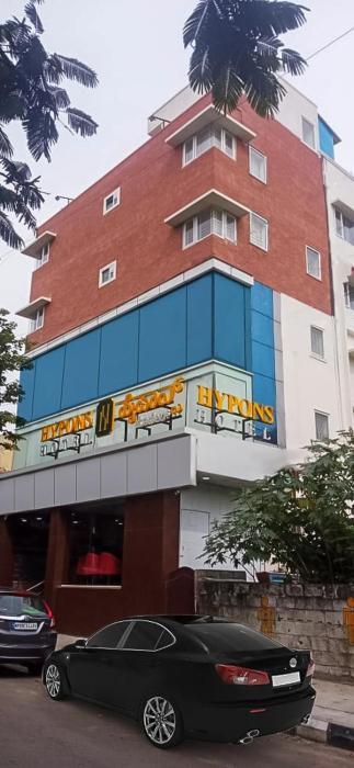 hypons hotel
