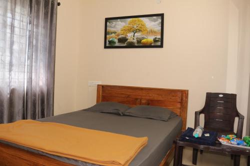 happy holiday inn