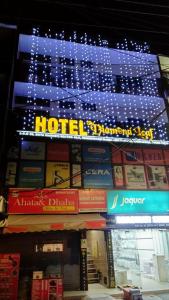 Hotel The Diamond Leaf,,0 star