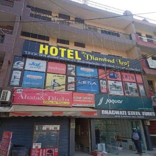Hotel The Diamond Leaf,,0 star