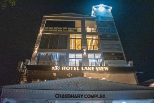 Hotel Lake View,,0 star