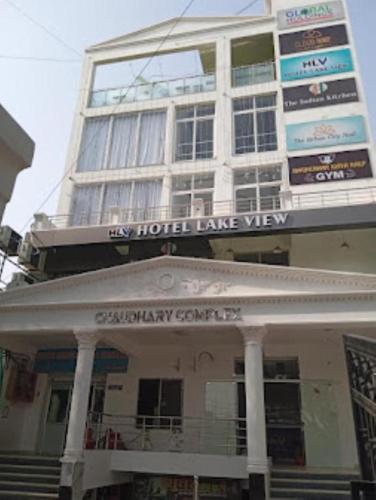 Hotel Lake View,,0 star
