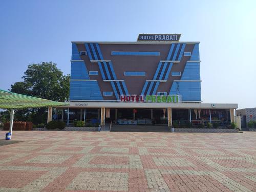 hotel pragati
