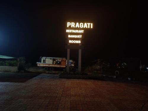 hotel pragati