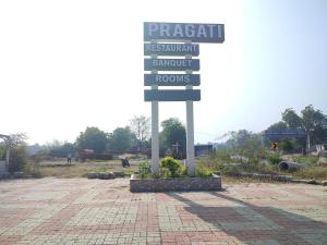 hotel pragati