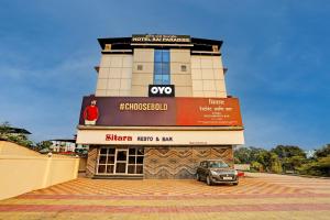 Hotel Sai Paradise,,4 star