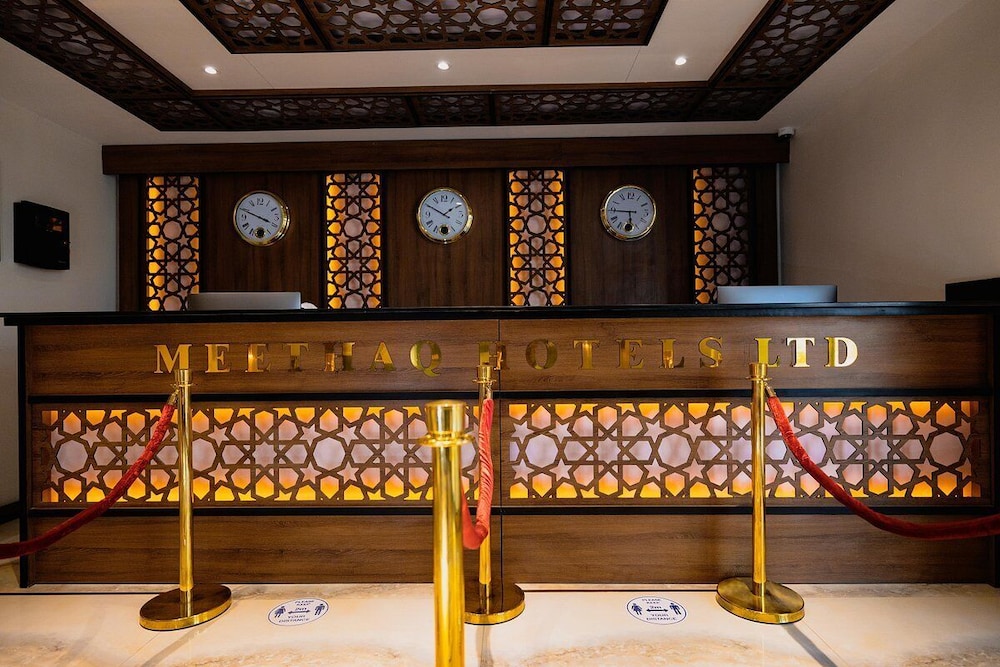 meethaq hotel jabi