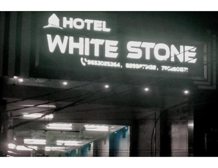 hotel white stone gonda