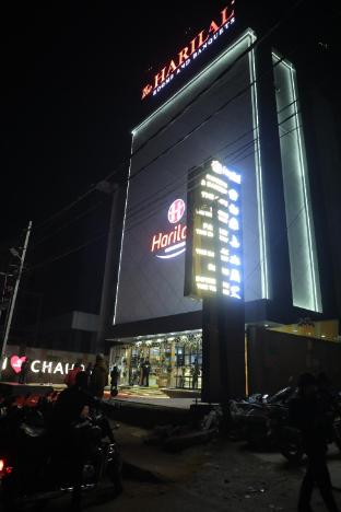 harilal