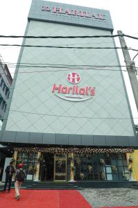 harilal