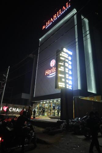 harilal